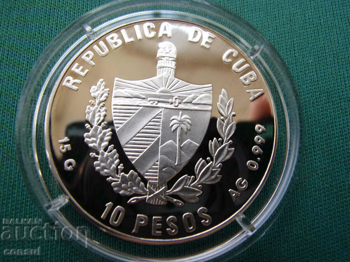Cuba 10 Pesos 2001 UNC PROOF Rar cu preț € 38.35 | 75.01 BGN Cuba 10 Pesos 2001 UNC PROOF Rar cu preț € 38.35 | 75.01 BGN
