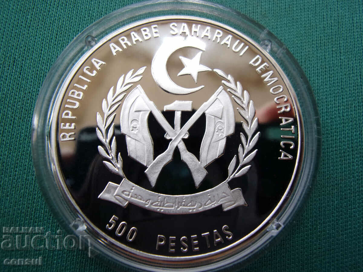 Sahara 500 Pesetas 1994 UNC PROOF Rar cu preț € 43.46 | 85.00 BGN