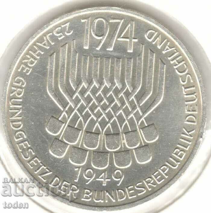 -Γερμανία-5 Μάρκα-1974 F-KM# 138-Σύνταγμα-Ασήμι