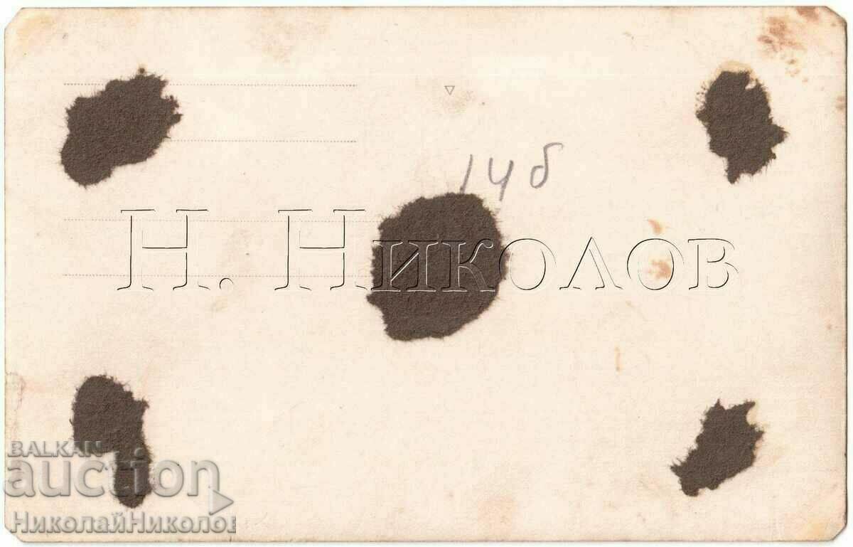 1930 OLD PHOTO VARNA NAVAL SCHOOL B936 with price 18.00 BGN | € 9.20