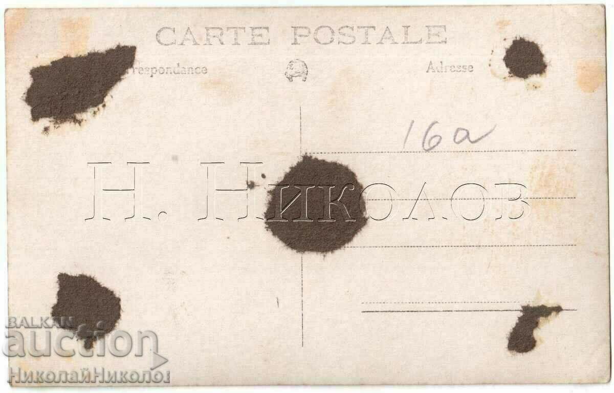 FOTO VECHE A CADEȚILOR DE LA VARNA ÎN CANTINĂ B939 cu preț € 4.00 | 7.82 BGN