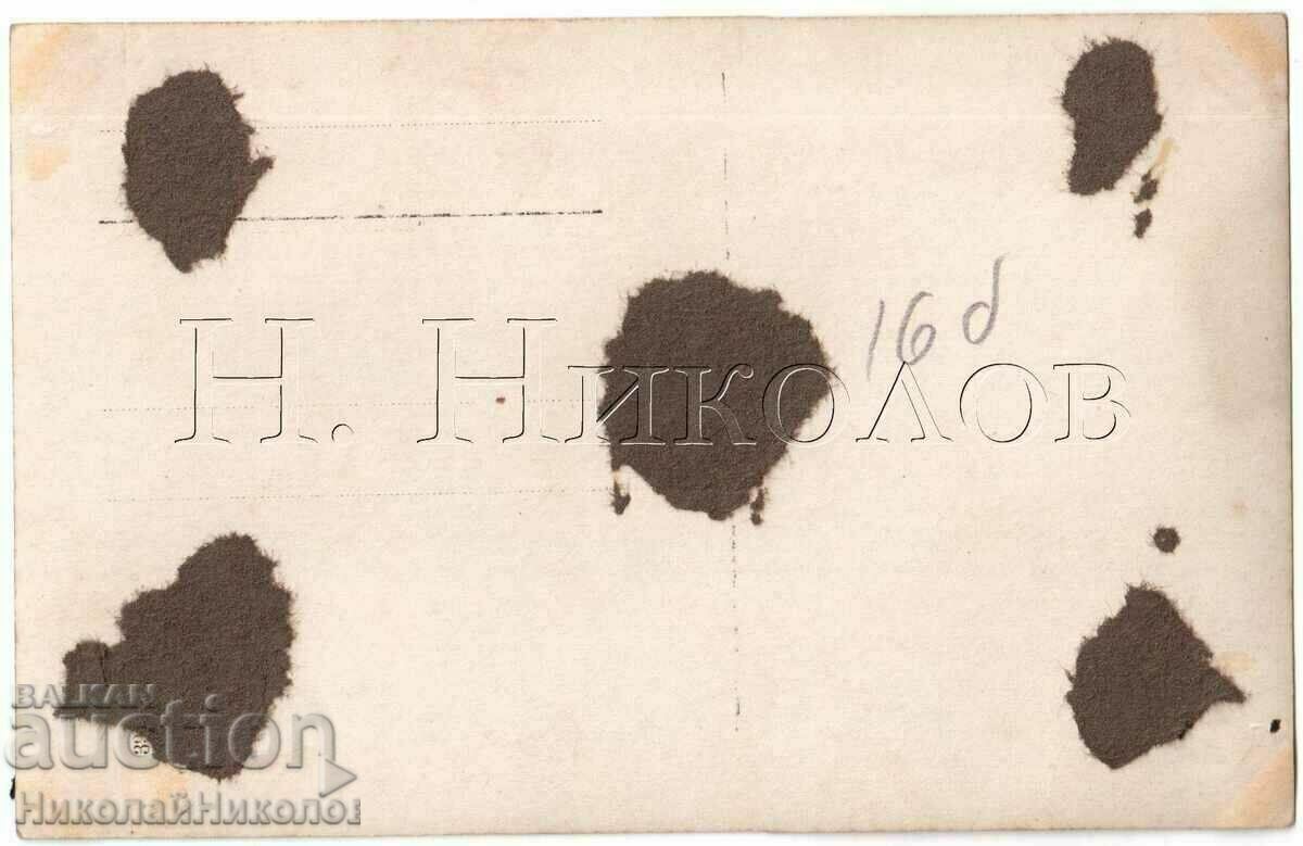 OLD PHOTO VARNA SAILORS PARADE B940 with price 6.00 BGN | € 3.07 OLD PHOTO VARNA SAILORS PARADE B940 with price 6.00 BGN | € 3.07