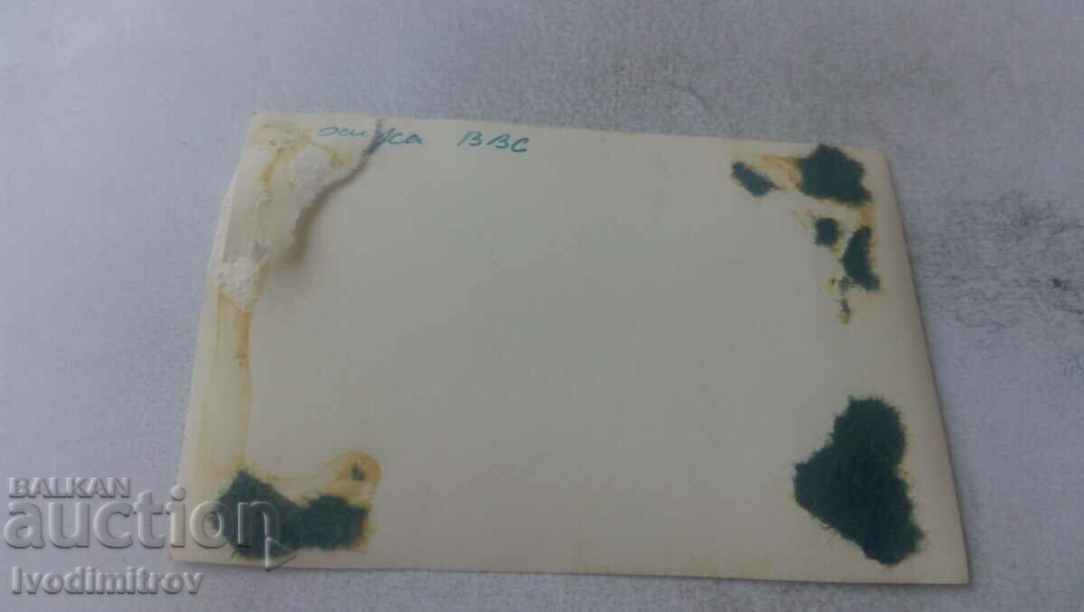 Photo Vitosha Air Force Hut with price 1.65 BGN | € 0.84 Photo Vitosha Air Force Hut with price 1.65 BGN | € 0.84