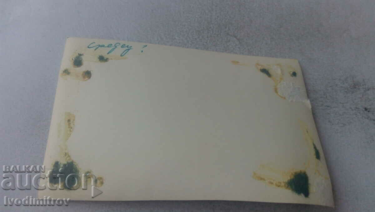 Photo Vitosha Hut Sredets with price 1.65 BGN | € 0.84 Photo Vitosha Hut Sredets with price 1.65 BGN | € 0.84