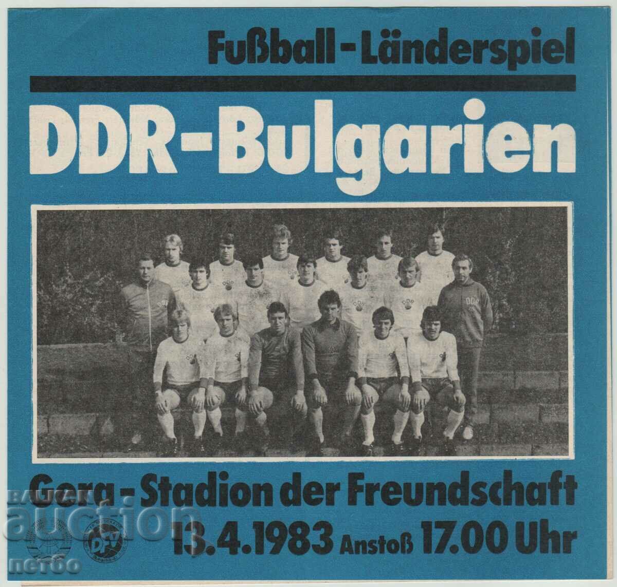 Program de fotbal RDG-Bulgaria 1983 Germania de Est