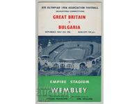 Football program Great Britain-Bulgaria 1956 England