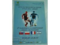 Football program magazine 2006/07 U-19- Under 19 Championship.
