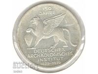 Germany-5 Deutsche Mark-1979 J-KM#150-Arch. Institute-Silver
