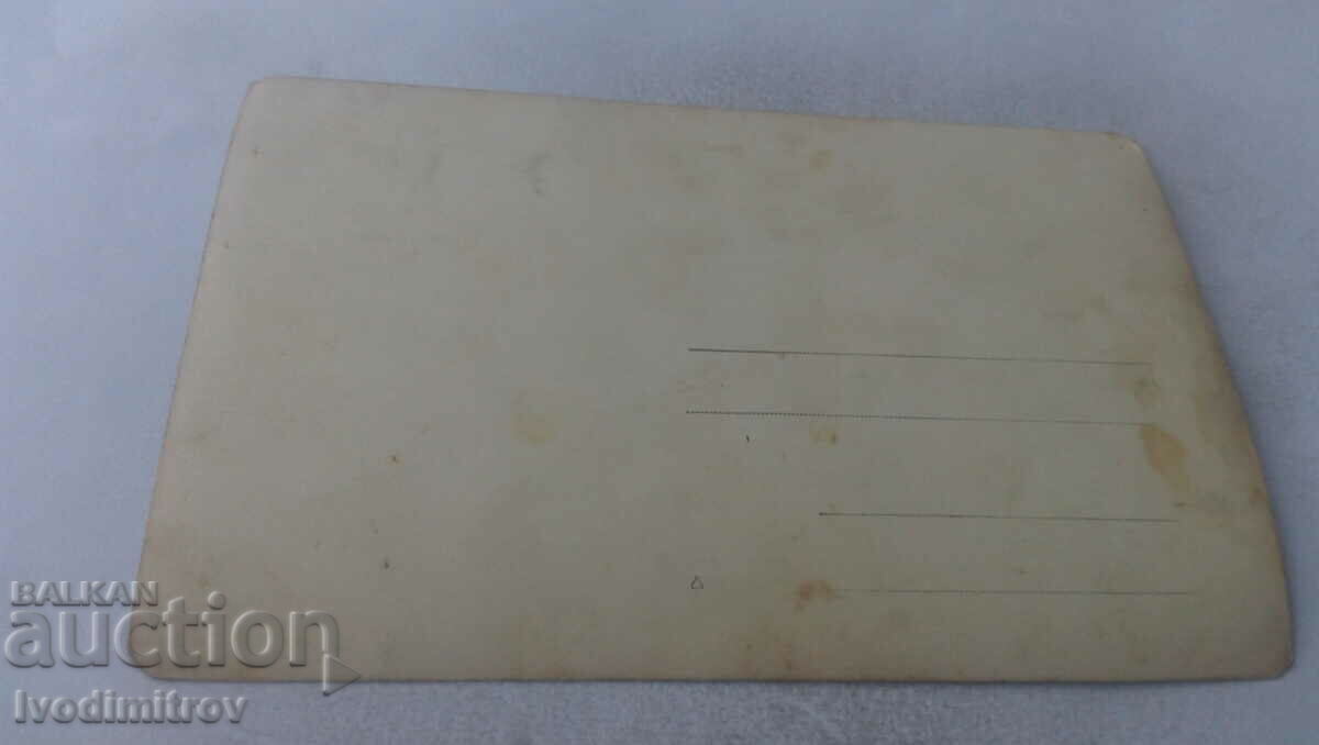 Photo Two young women and three children on a pile of snow with price 1.35 BGN | € 0.69 Photo Two young women and three children on a pile of snow with price 1.35 BGN | € 0.69