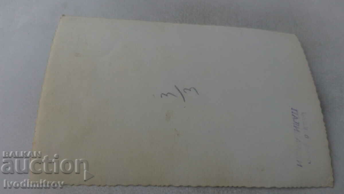 Photo Men and women on the street with price 1.45 BGN | € 0.74 Photo Men and women on the street with price 1.45 BGN | € 0.74