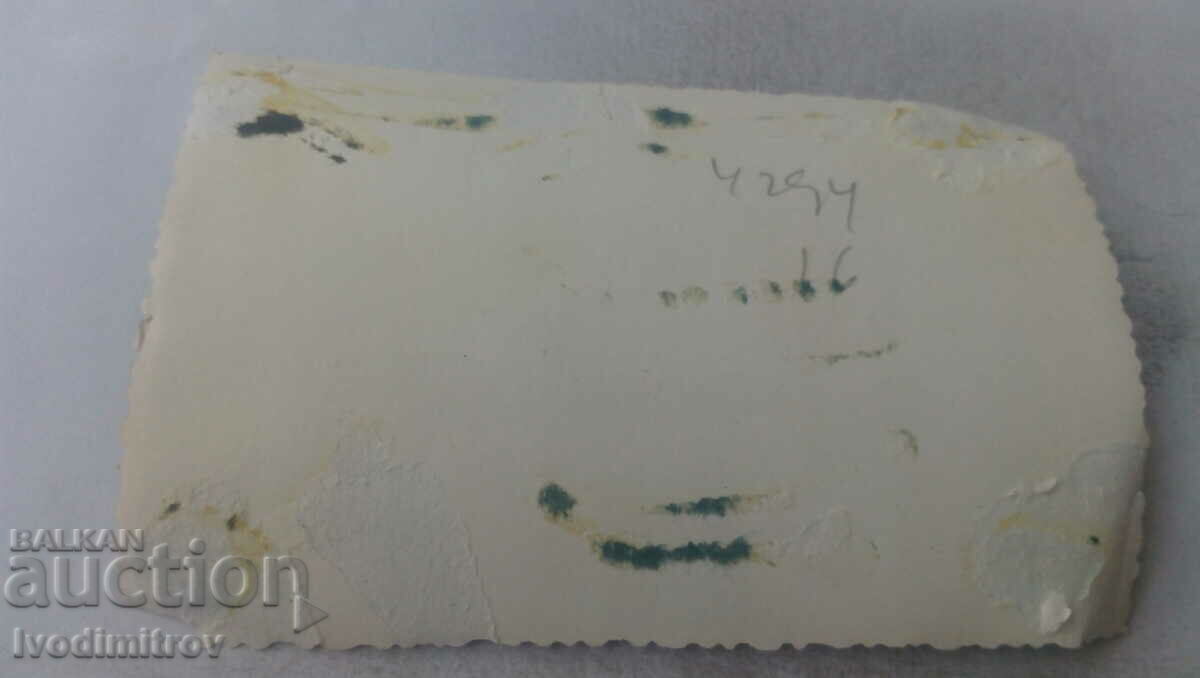 Photo Men and women in front of the State Savings Bank with price 1.45 BGN | € 0.74 Photo Men and women in front of the State Savings Bank with price 1.45 BGN | € 0.74