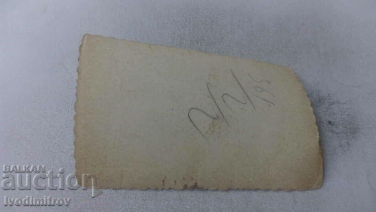 Photo Sofia Two young people on a walk with price 2.35 BGN | € 1.20