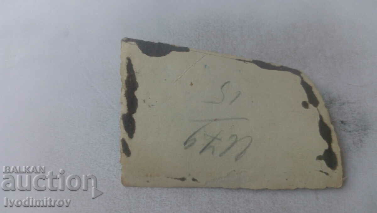 Φωτογραφία Σοφία Δύο νεαρά κορίτσια για μια βόλτα με τιμή 2.35 BGN | € 1.20