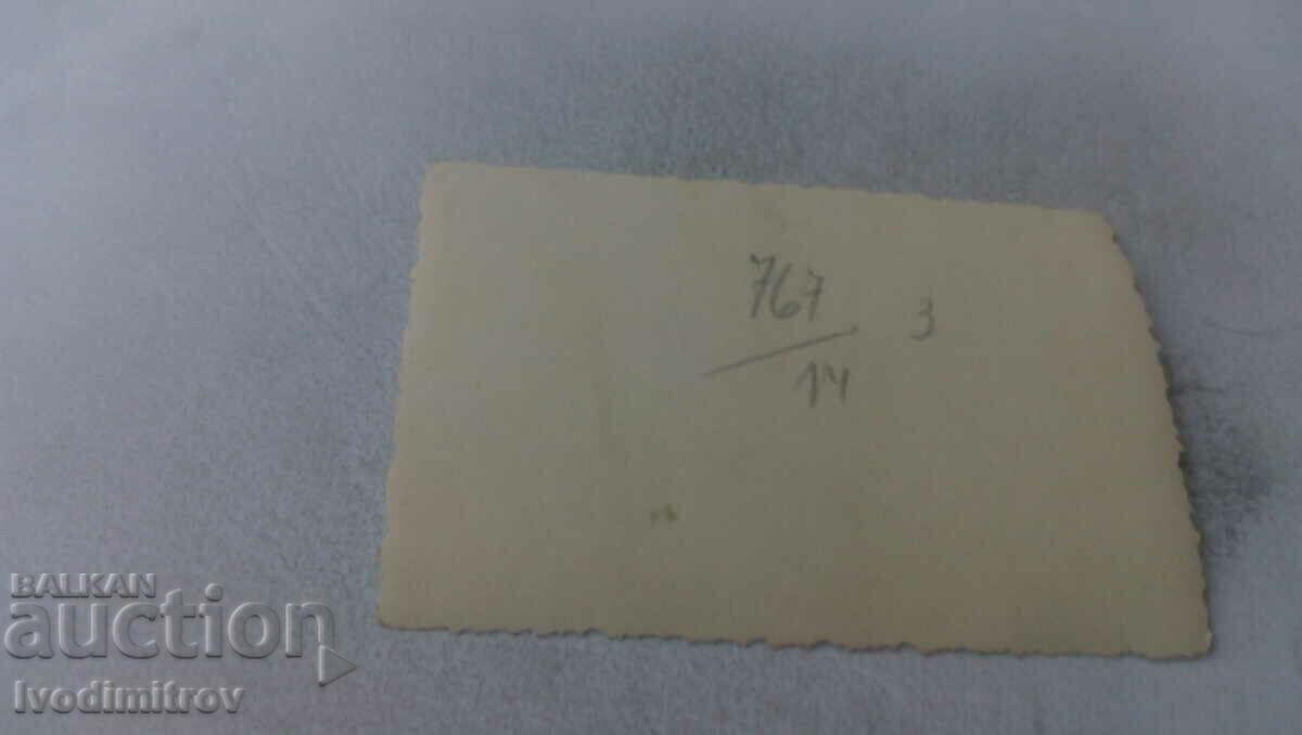 Photo Sofia Mladezh and two young girls on a walk with price 2.35 BGN | € 1.20 Photo Sofia Mladezh and two young girls on a walk with price 2.35 BGN | € 1.20