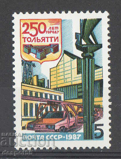 1987. URSS. 250 de ani de la Togliatti.