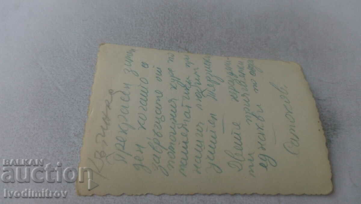 Photo Samokov Two women on a walk in winter with price 1.65 BGN | € 0.84 Photo Samokov Two women on a walk in winter with price 1.65 BGN | € 0.84