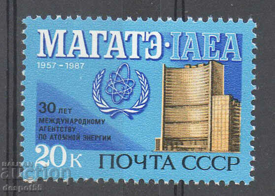 1987 URSS. 30 de ani de Agenția Internațională pentru Energie Atomică