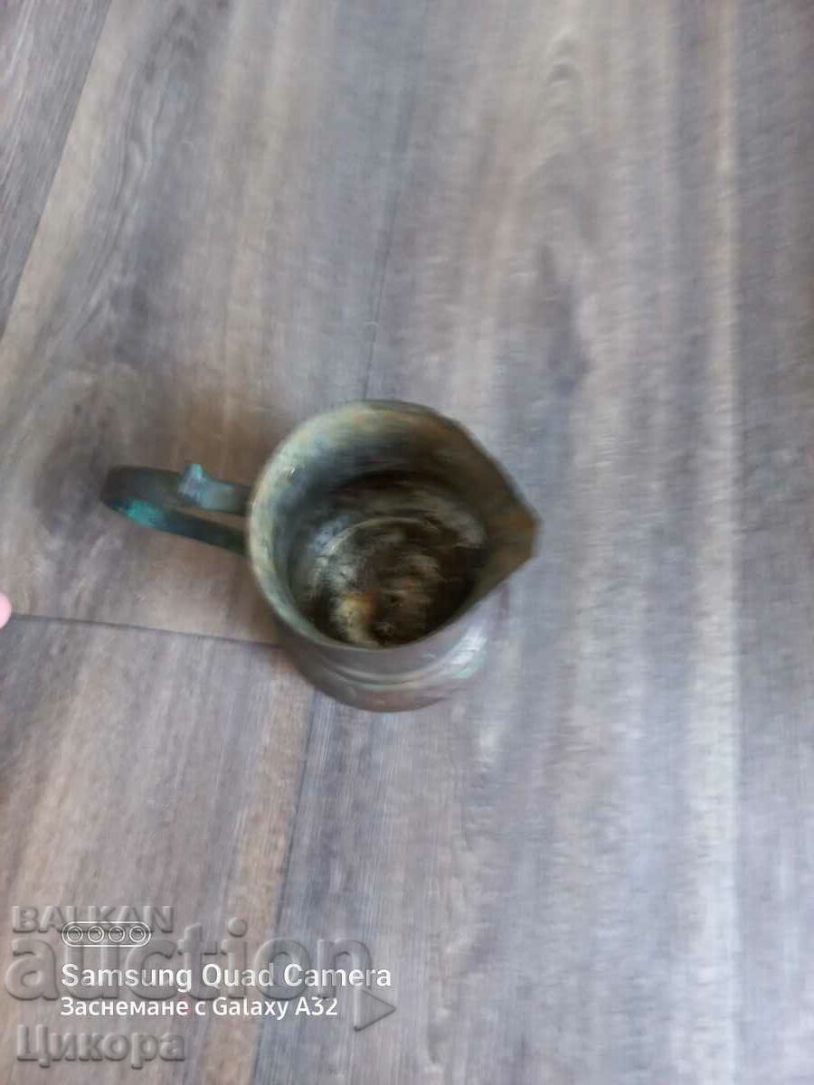 OLD COPPER CHARGE with price 30.00 BGN | € 15.34