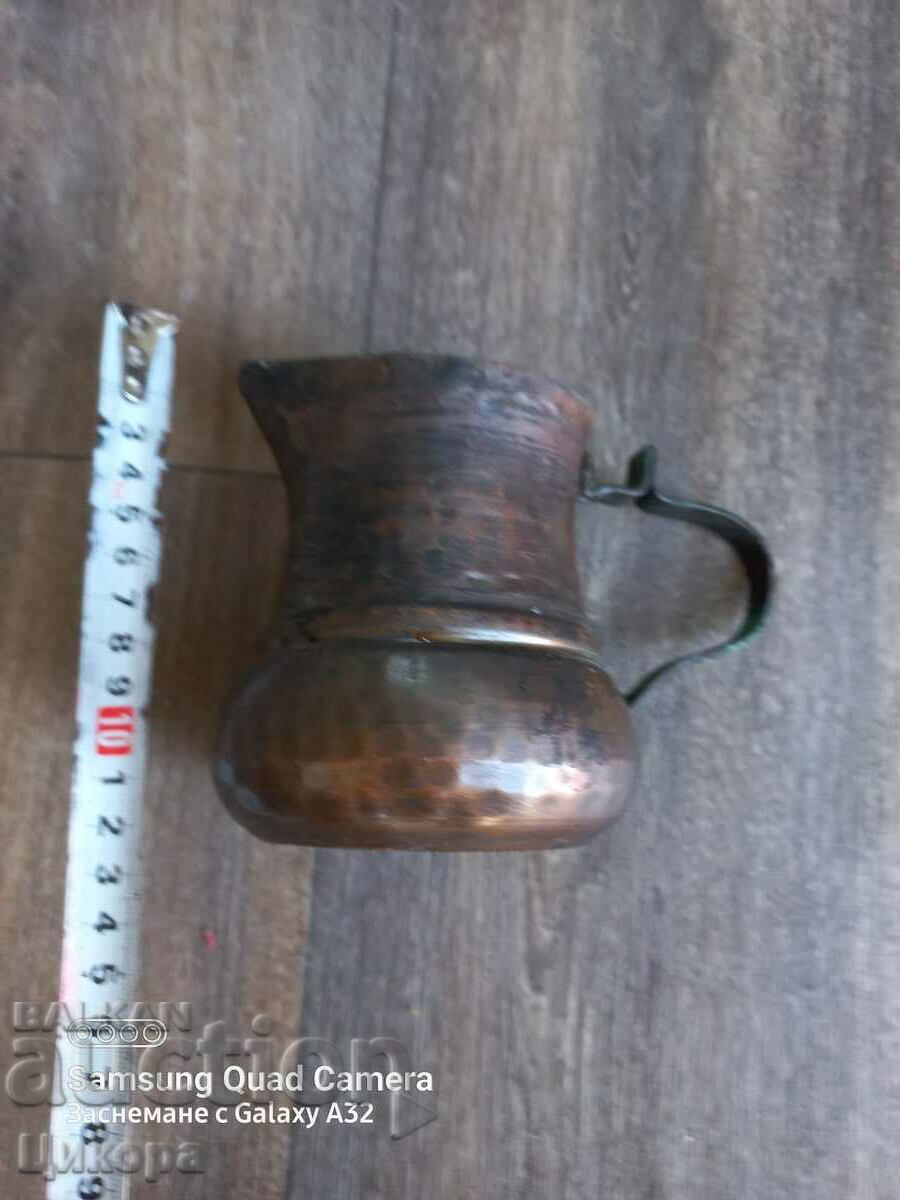 Auction  OLD COPPER CHARGE