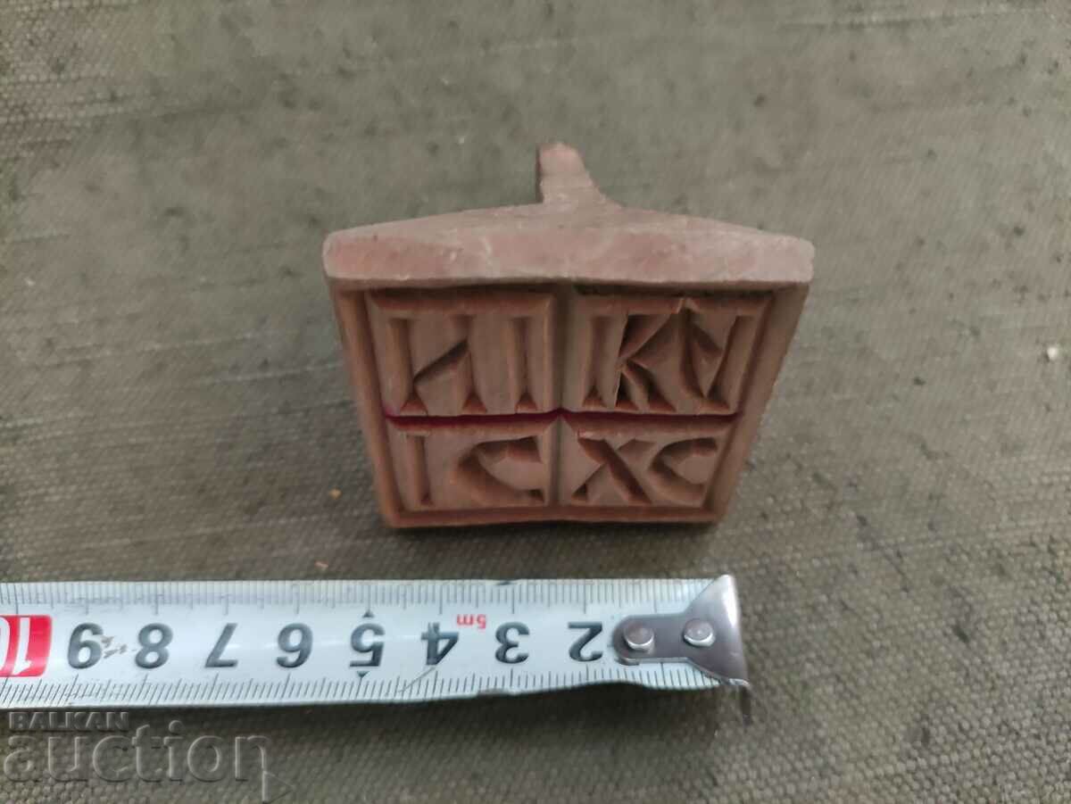 Auction prosphora, stamp for bread Auction prosphora, stamp for bread