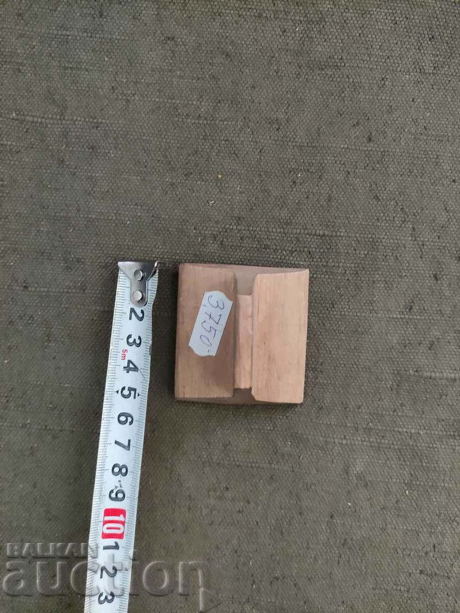 Delivery of prosphora, stamp for bread Delivery of prosphora, stamp for bread