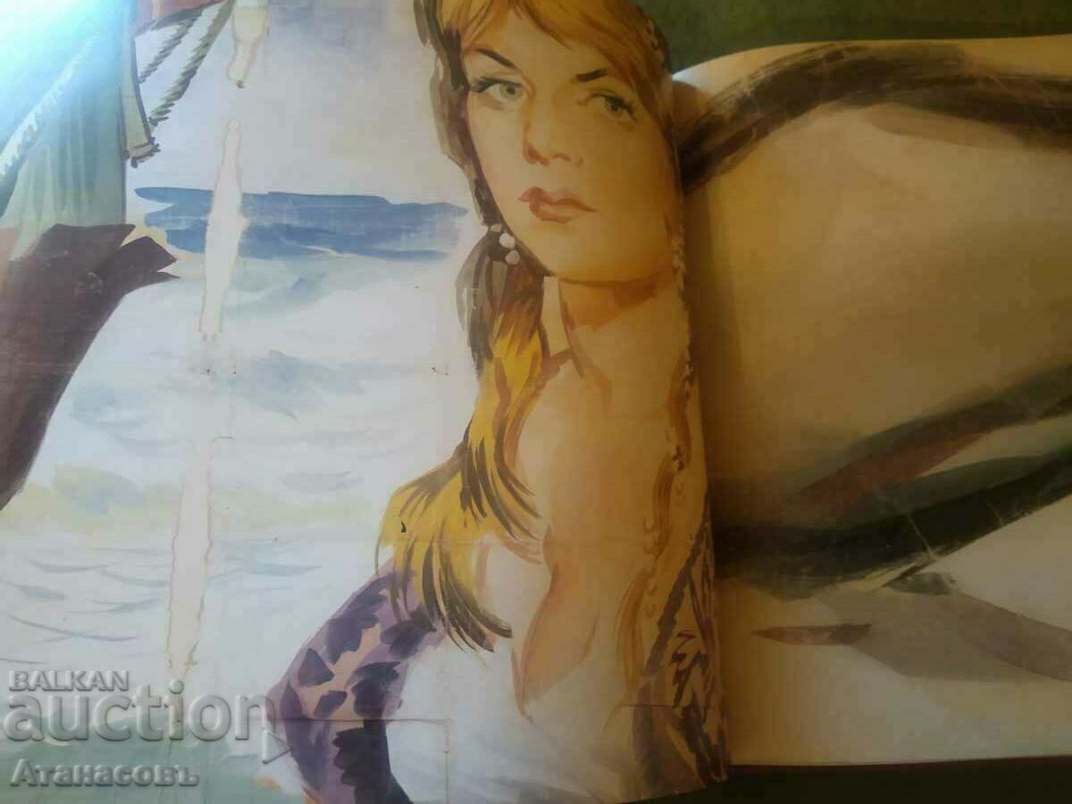 Delivery of PAINTED GIANT POSTERS FROM THE CINEMAS OF ATHENS 1950 -1975