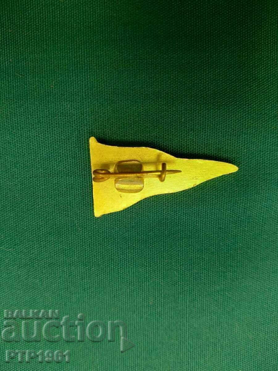 badge with price € 0.51 | 1.00 BGN