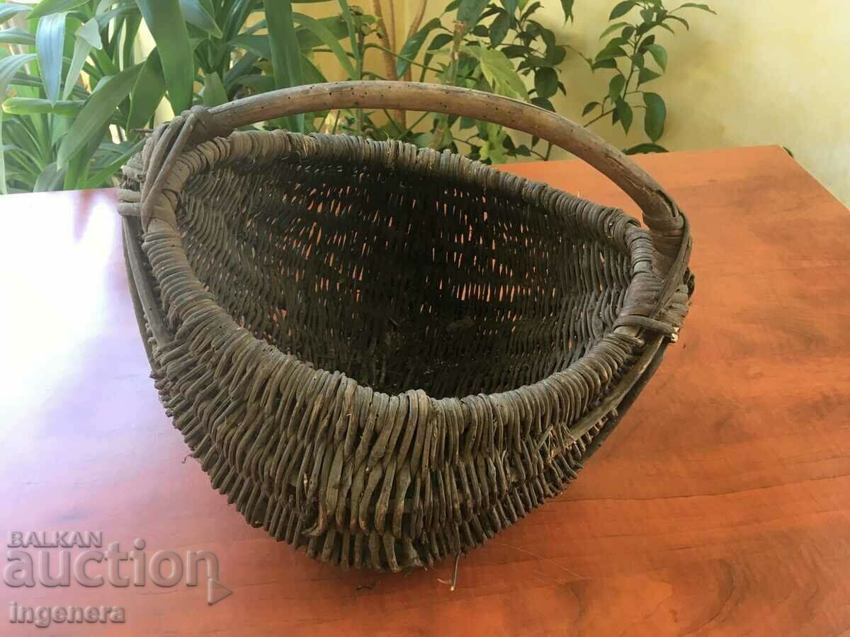 BASKET WICKED BASKET ANTIQUE with price 19.00 BGN | € 9.71 BASKET WICKED BASKET ANTIQUE with price 19.00 BGN | € 9.71