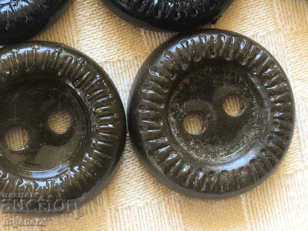 LOT BUTTONS BUTTON with price 3.00 BGN | € 1.53 LOT BUTTONS BUTTON with price 3.00 BGN | € 1.53