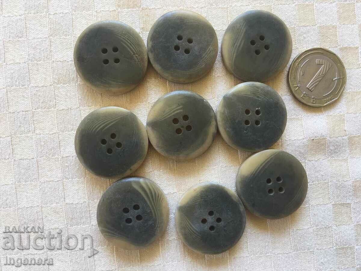 BUTTONS BUTTONS with price 4.00 BGN | € 2.05