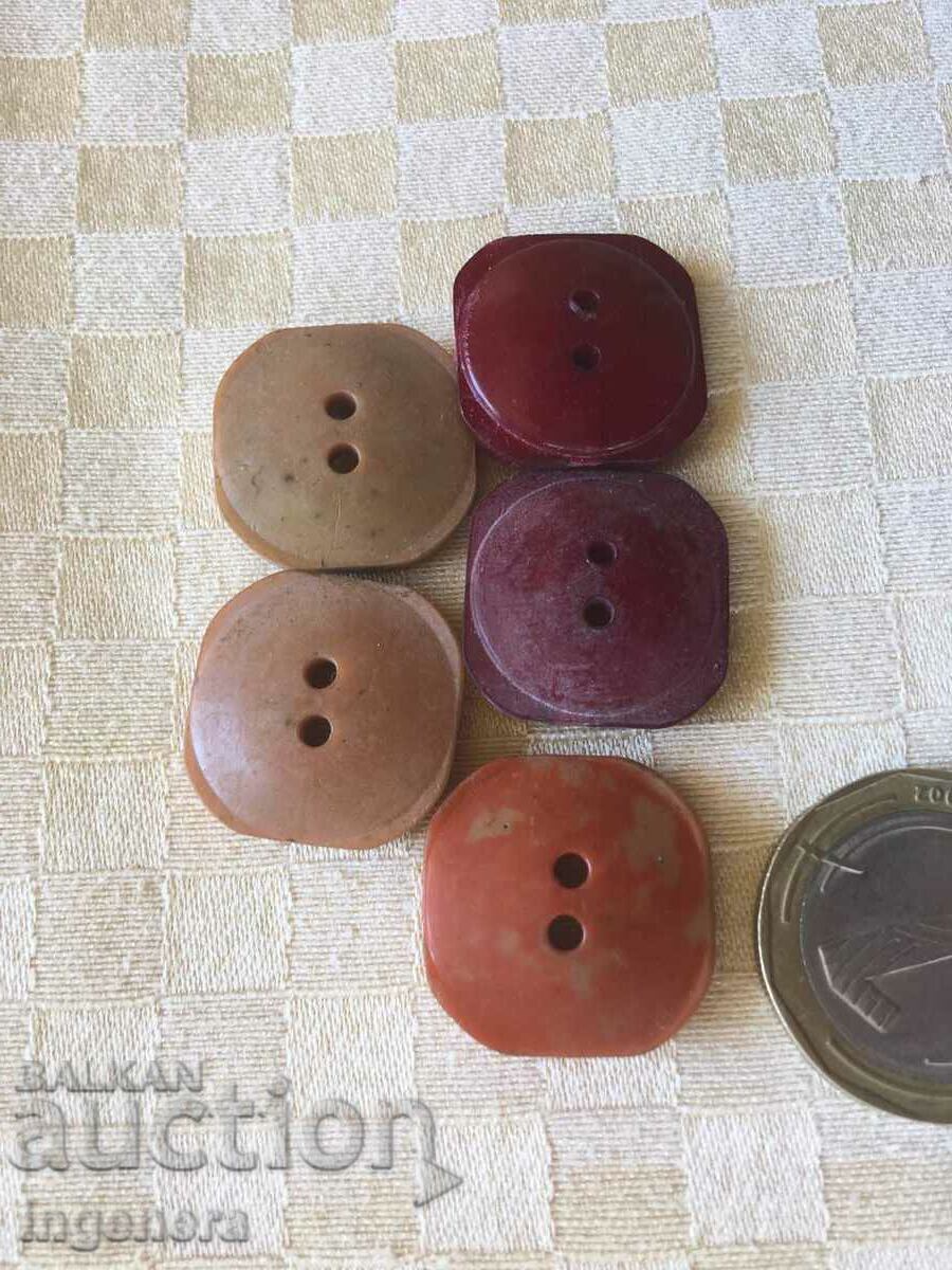 LOT BUTTONS BUTTON with price 3.00 BGN | € 1.53 LOT BUTTONS BUTTON with price 3.00 BGN | € 1.53