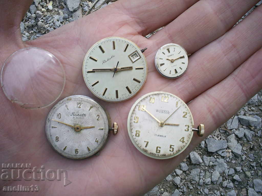 ЛОТ МЕХАНИЗМИ РАКЕТА RAKETA ВОСТОК WOSTOK