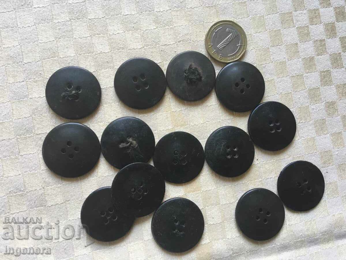 BUTTONS BUTTON LARGE with price 4.00 BGN | € 2.05 BUTTONS BUTTON LARGE with price 4.00 BGN | € 2.05