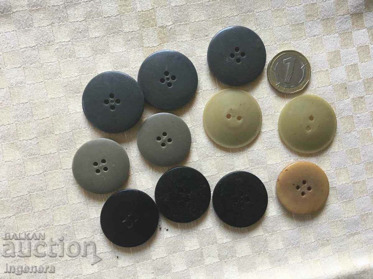 LOT OF BUTTONS LARGE BUTTON with price 4.00 BGN | € 2.05 LOT OF BUTTONS LARGE BUTTON with price 4.00 BGN | € 2.05
