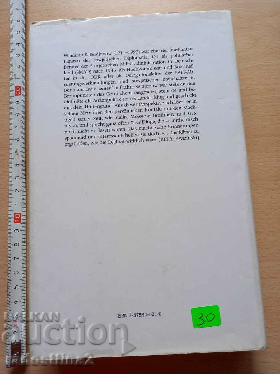 Von Stalin bis Gorbatschow Wladimir S. Semjonov with price 29.99 BGN | € 15.33