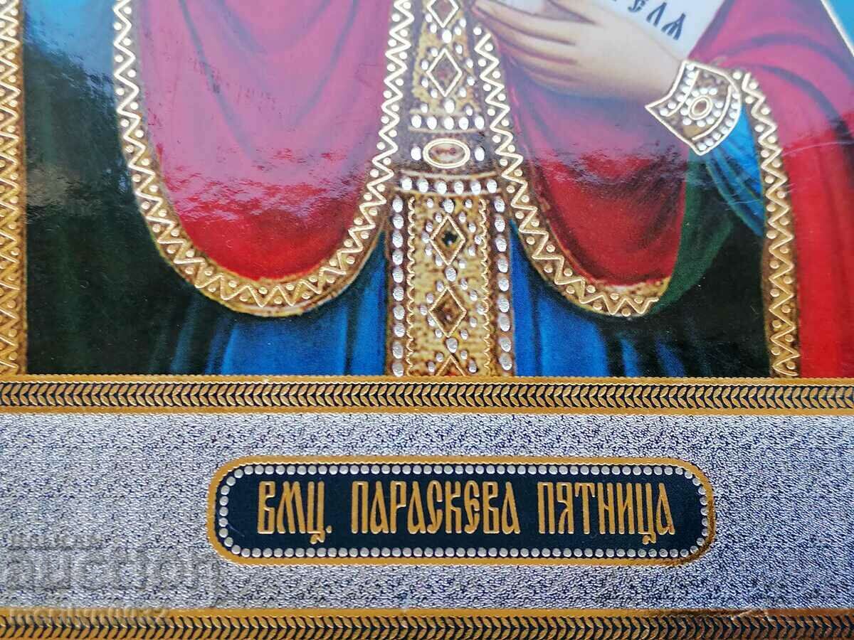 Licitație Icoana bulgară Mare Muceniță Paraskeva Pyatnitsa cruce