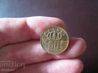 1978 Belgium 50 centimes