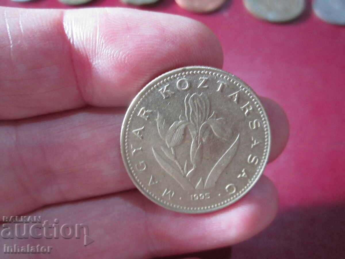 20 forints 1995 Hungary