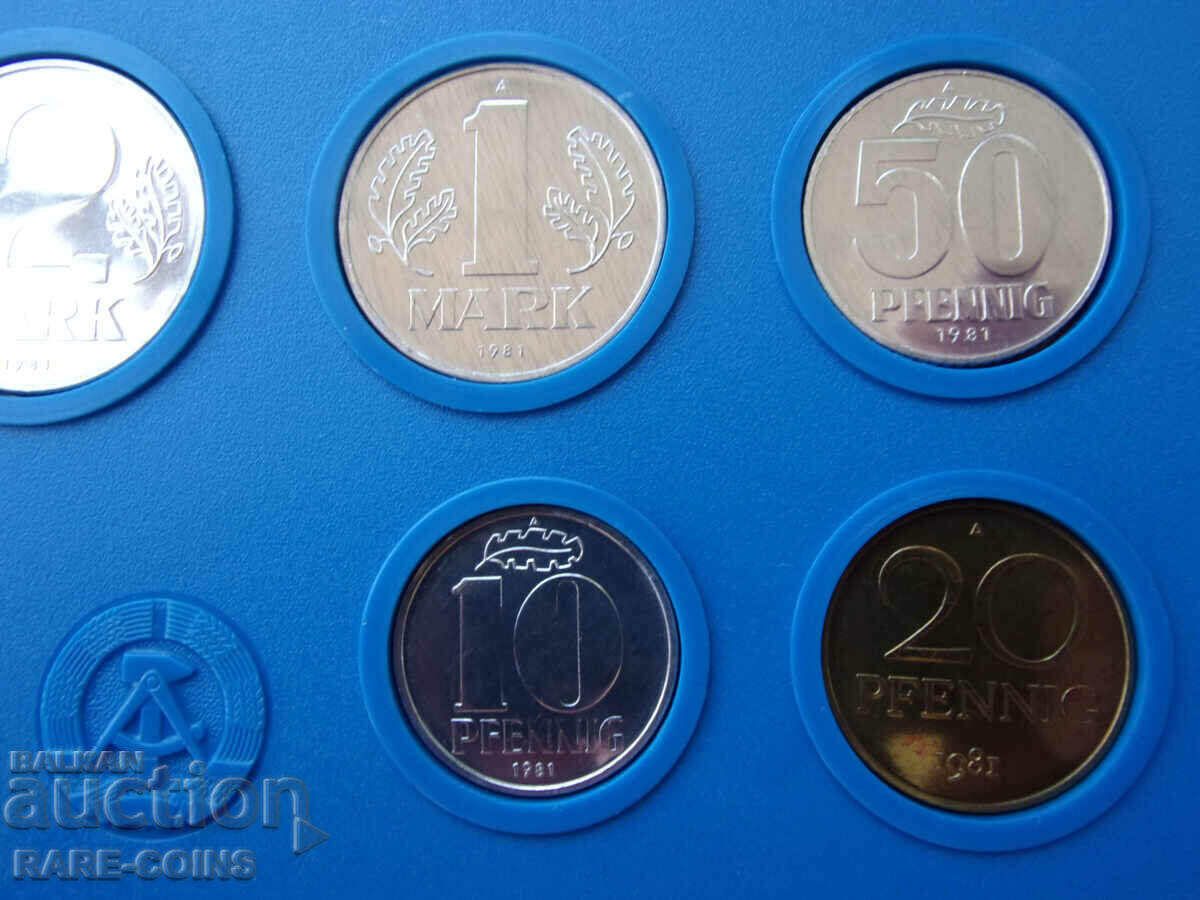 Δημοπρασία Σετ GDR 1981 UNC Rare Original