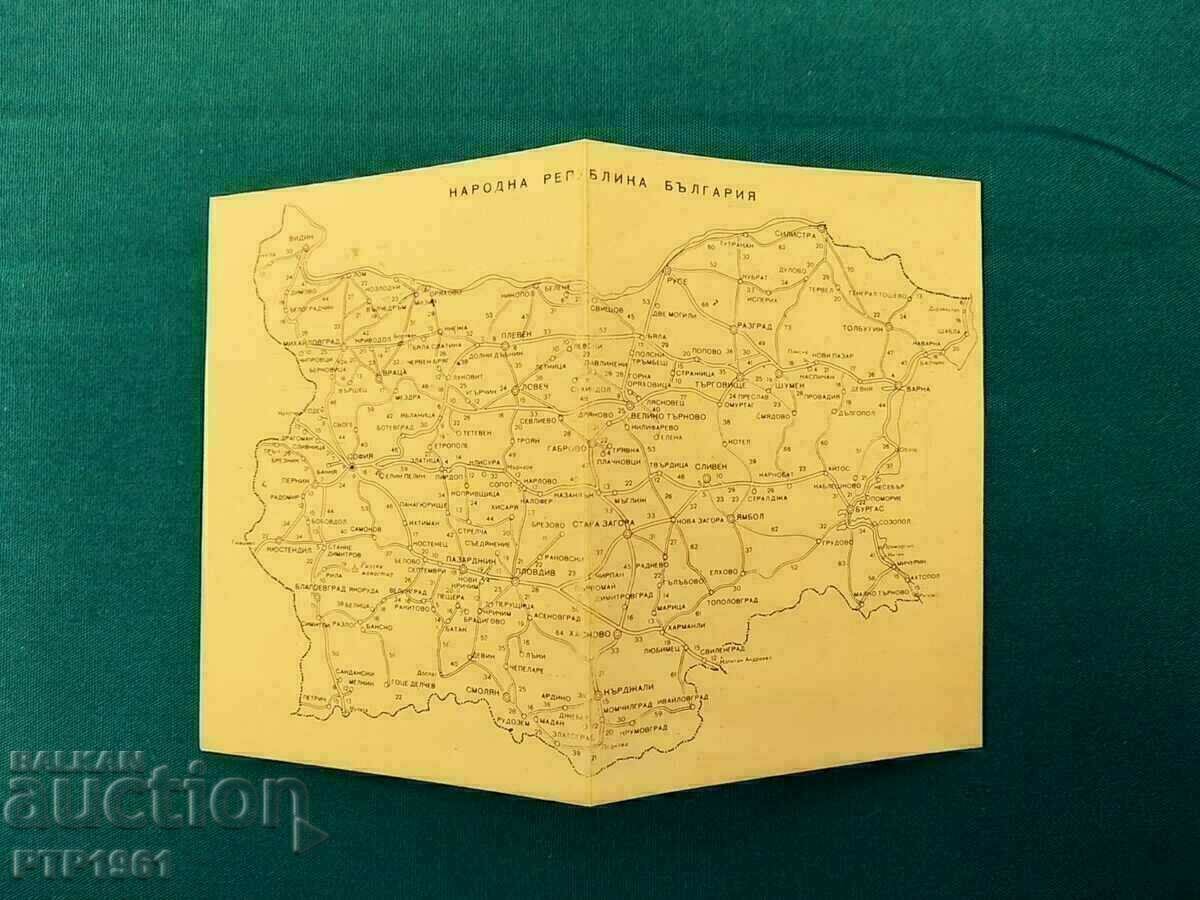 календарче-КАТ календарче-КАТ