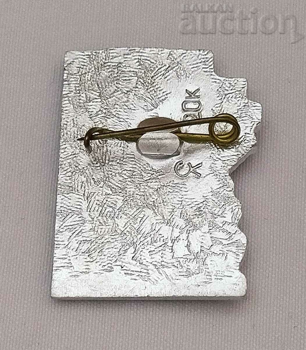 WW2 BLOCKADE OF LENINGRAD DEFENSE BADGE with price 2.00 BGN | € 1.02 WW2 BLOCKADE OF LENINGRAD DEFENSE BADGE with price 2.00 BGN | € 1.02