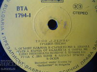 Trio "Elenik", gramophone record, large, VTA 1794