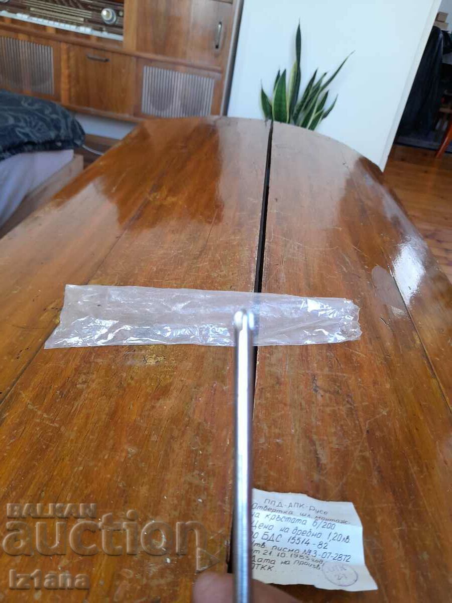 An old screwdriver - 5