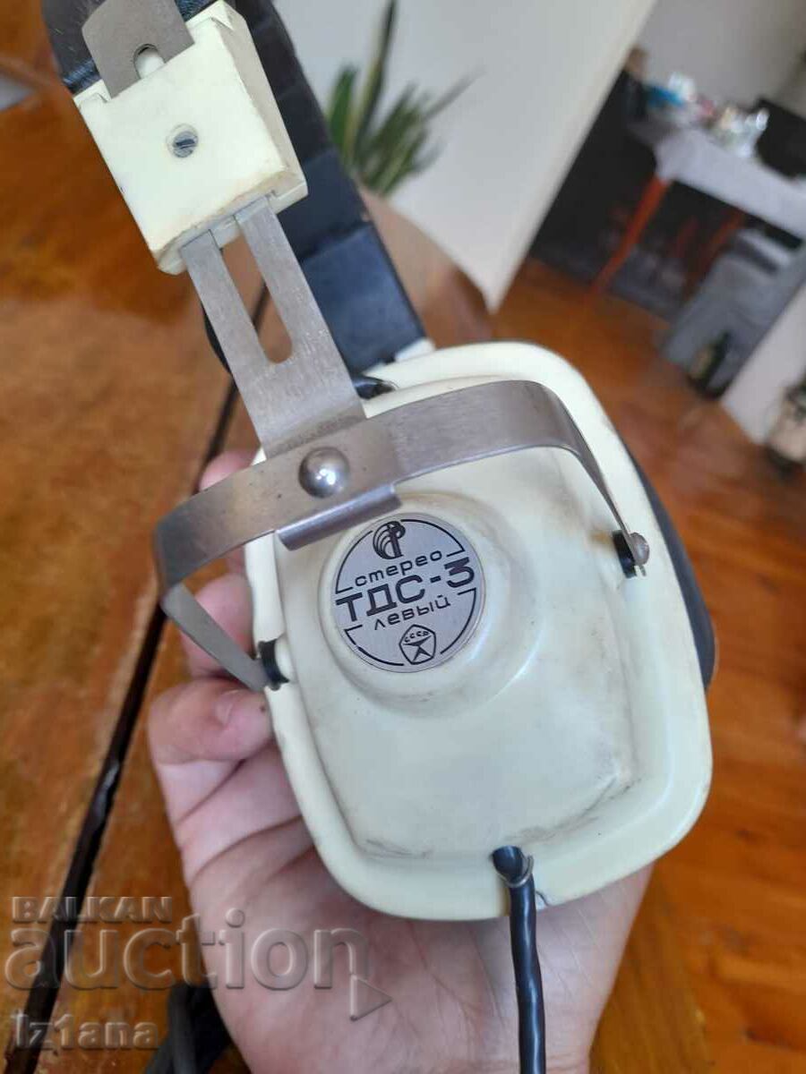 Old TDS-3 headphones - 5 Old TDS-3 headphones - 5