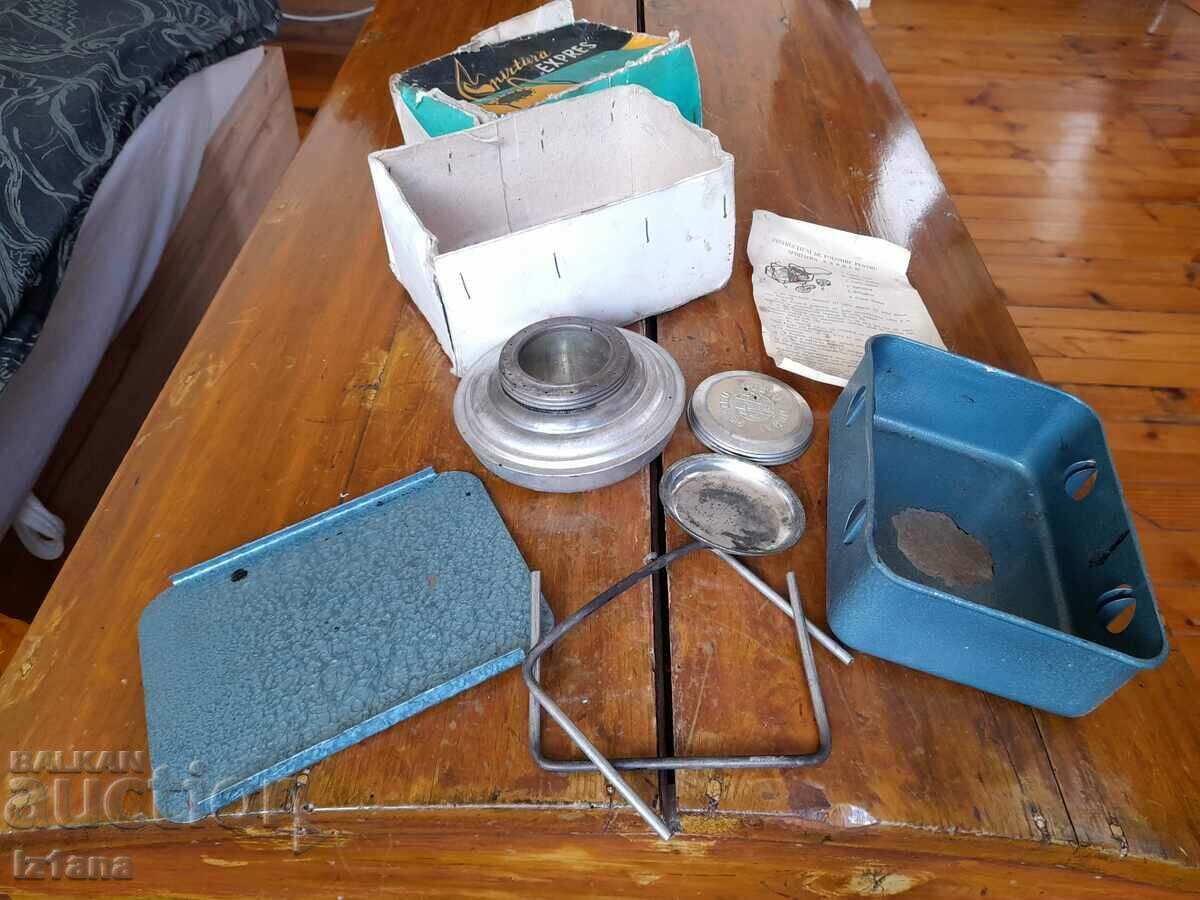 Auction Old alcohol stove, Spirtiera Expres alcohol stove Auction Old alcohol stove, Spirtiera Expres alcohol stove
