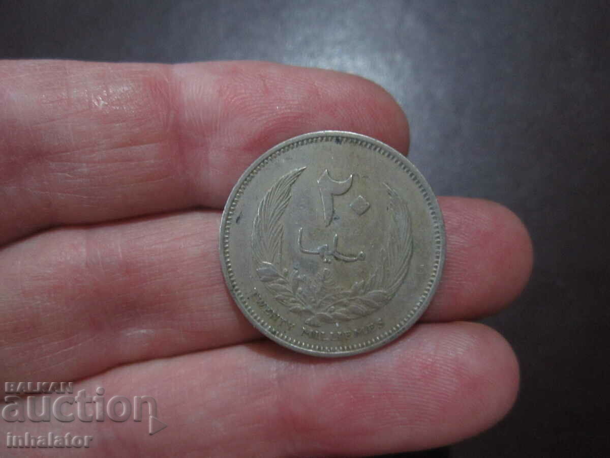 1965 Libia 20 mm