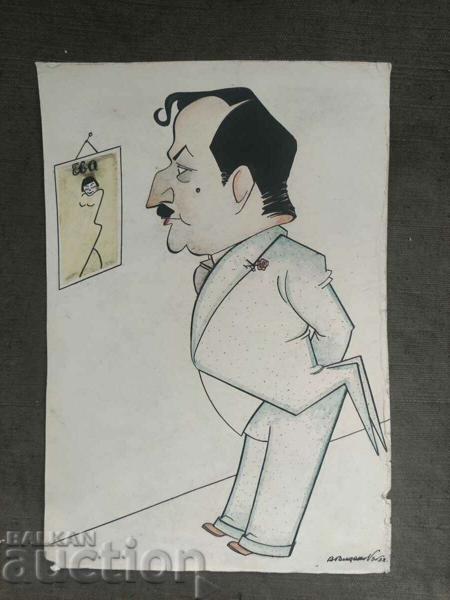 Caricature of Stefan Peykov / Vasil Videnov