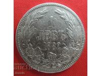 1 лев 1882 г. сребро №4