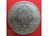 1 BGN 1882 silver #4