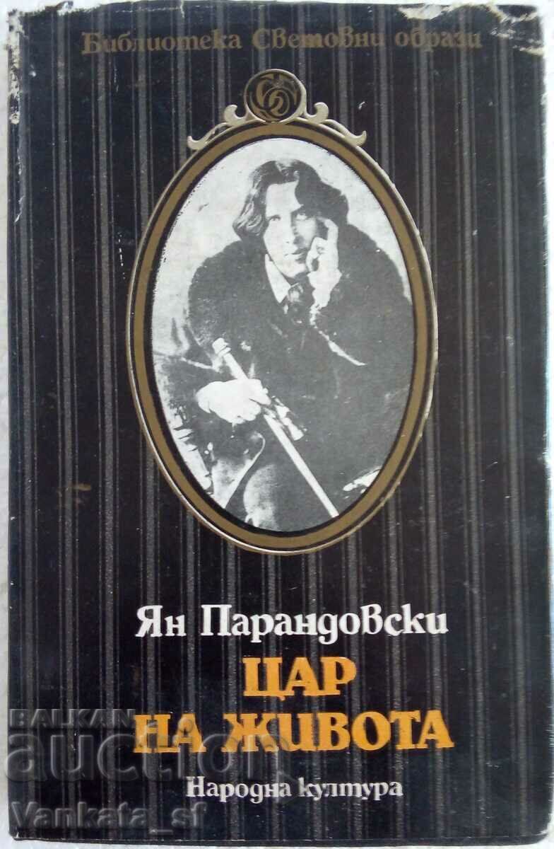 Regele vieții - Jan Parandovski Regele vieții - Jan Parandovski